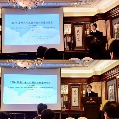 南海娱乐