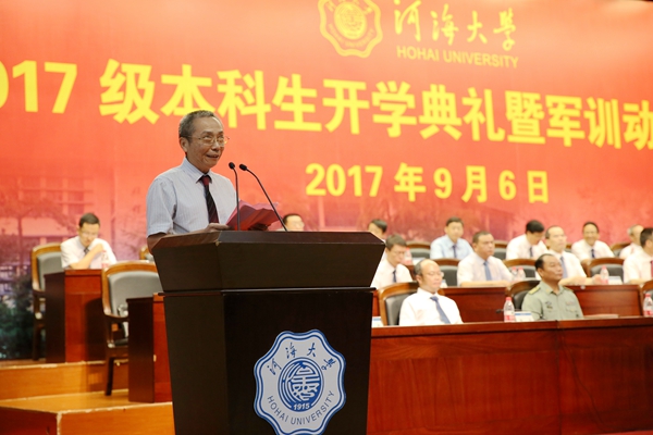 南海娱乐