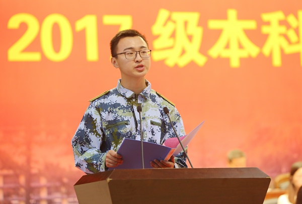 南海娱乐