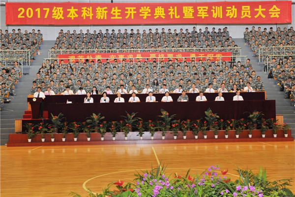 南海娱乐