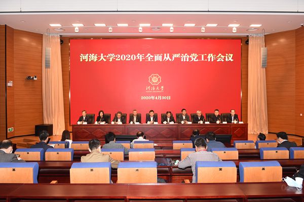 南海娱乐