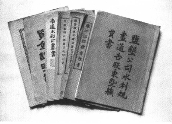 南海娱乐