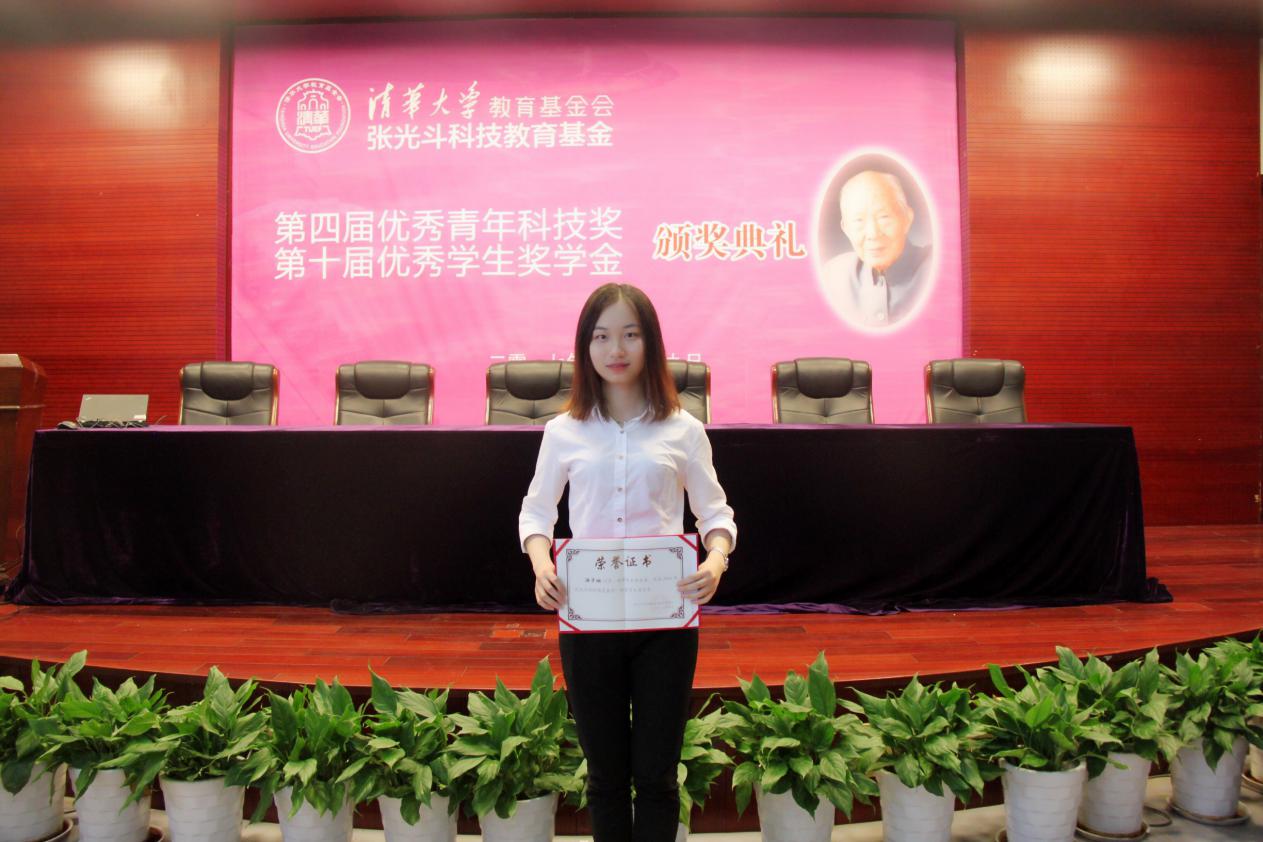 南海娱乐