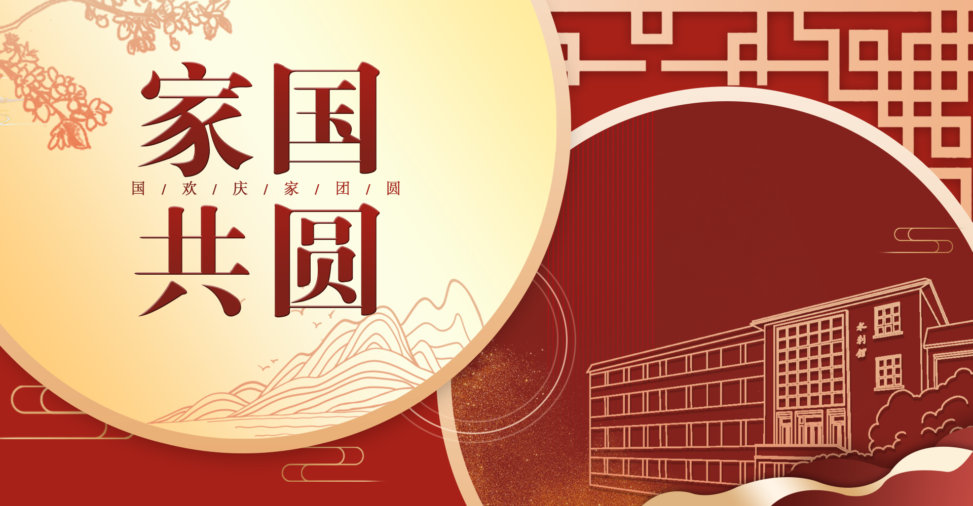 南海娱乐