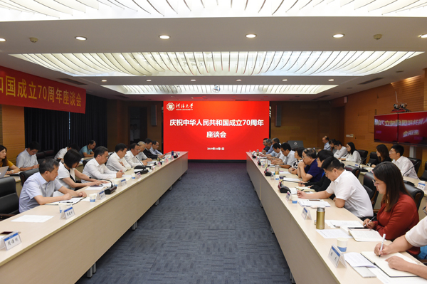 南海娱乐