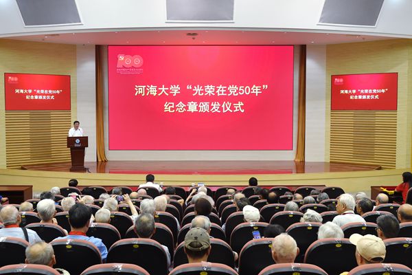 南海娱乐