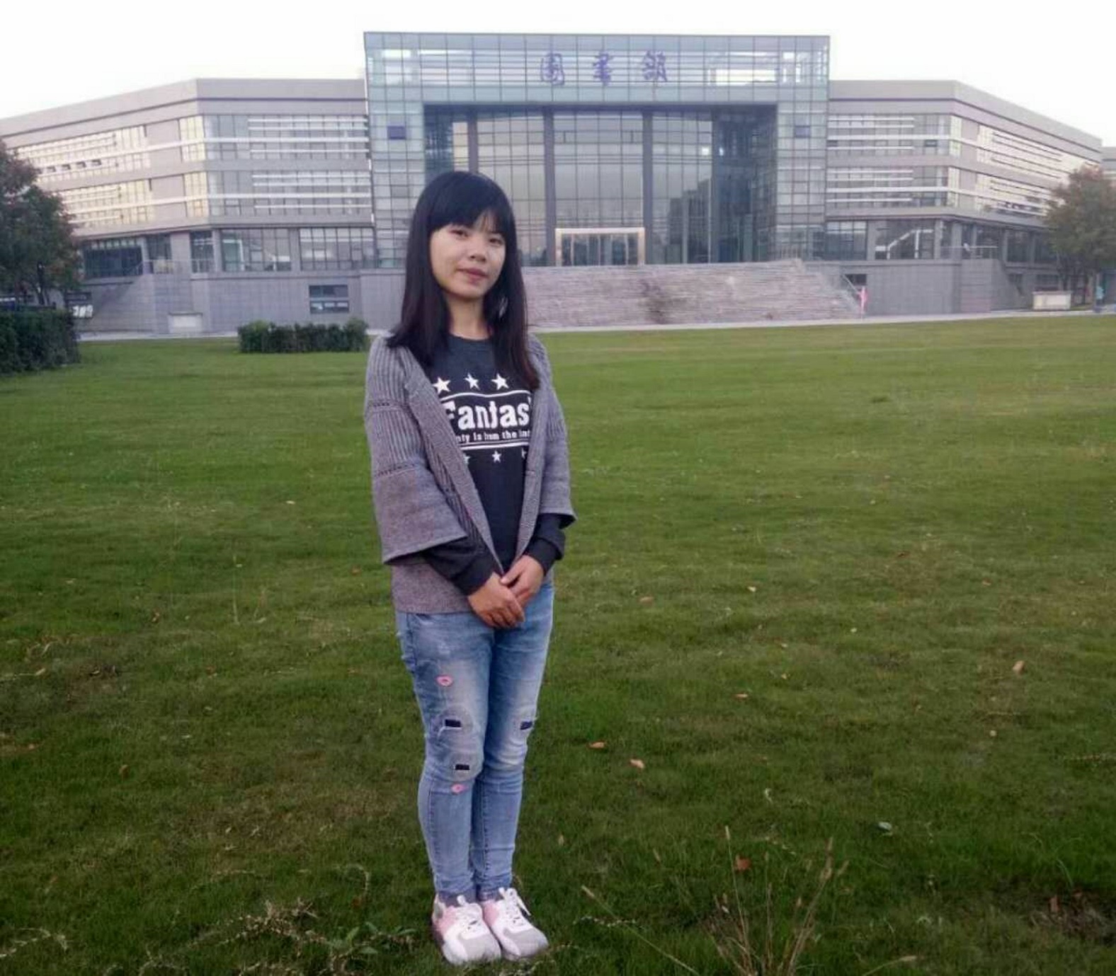 南海娱乐
