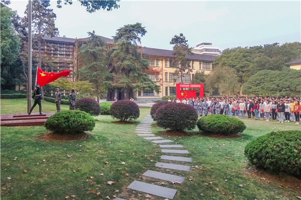 南海娱乐