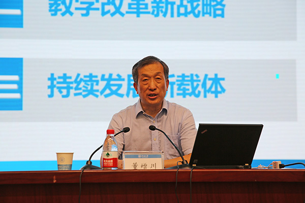 南海娱乐