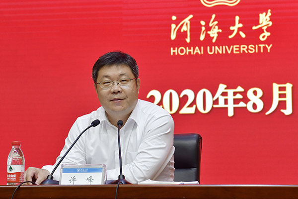 南海娱乐
