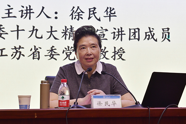 南海娱乐