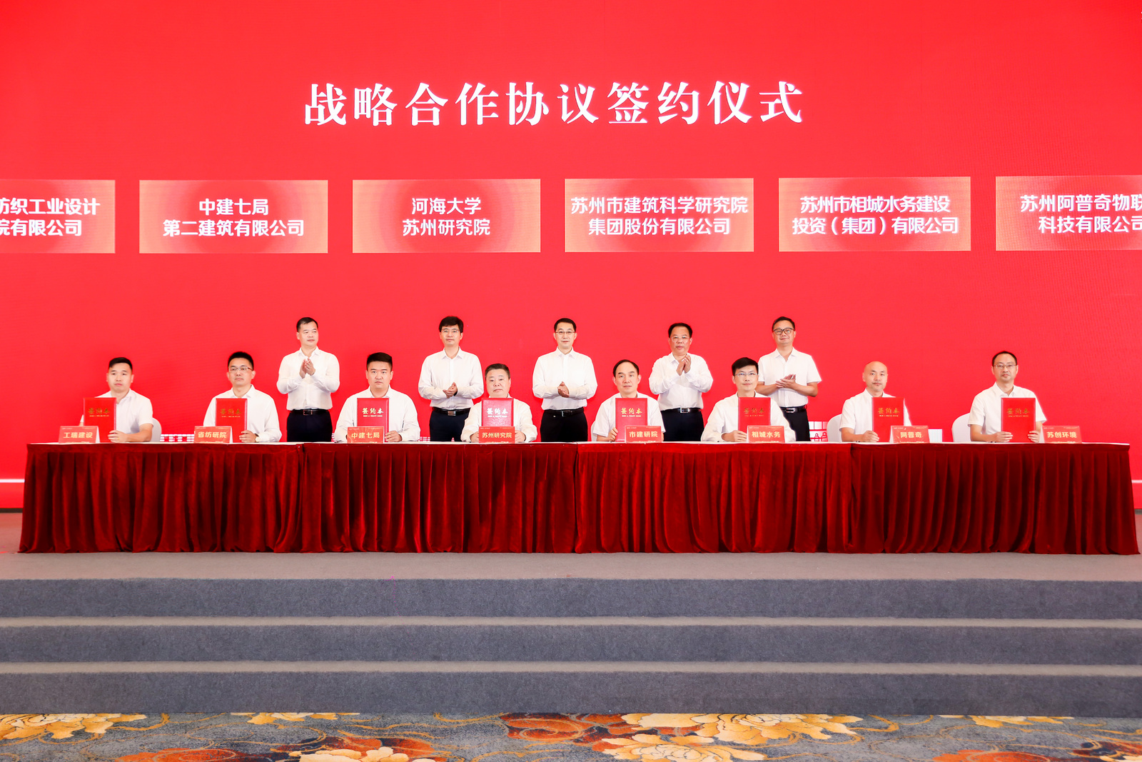 南海娱乐