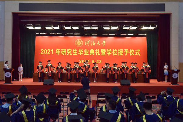 南海娱乐