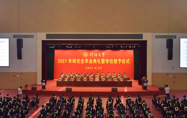 南海娱乐