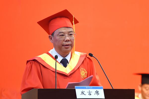 南海娱乐