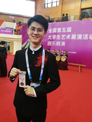 南海娱乐