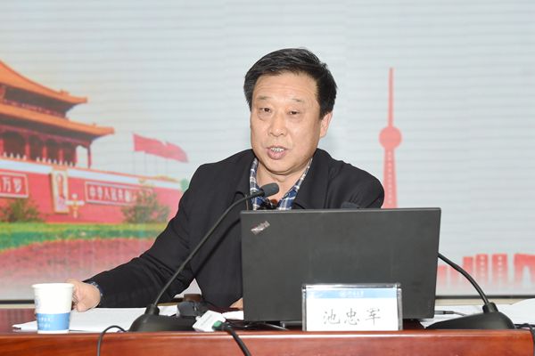 南海娱乐