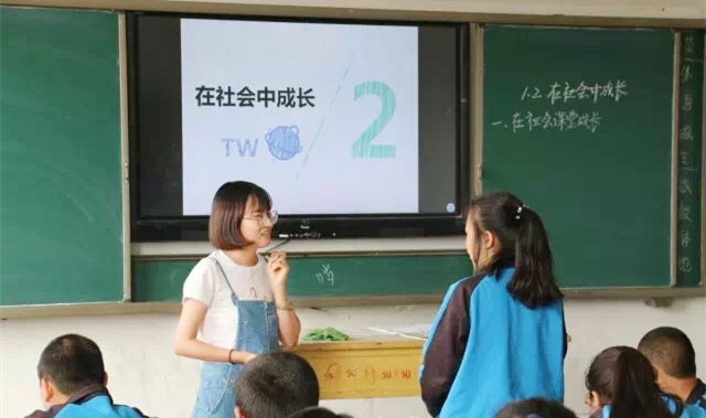 南海娱乐