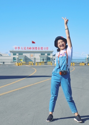 南海娱乐