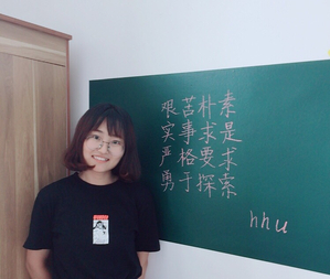 南海娱乐