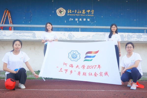 南海娱乐