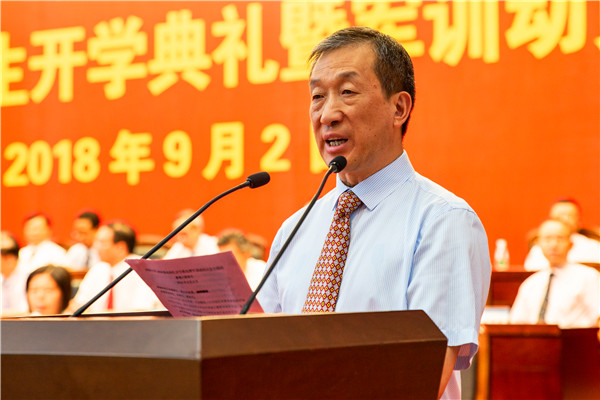 南海娱乐