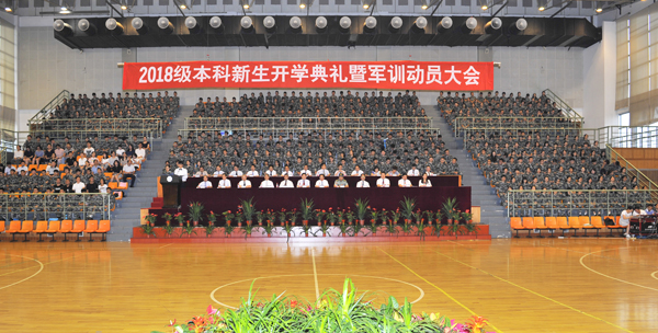 南海娱乐