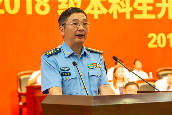 南海娱乐
