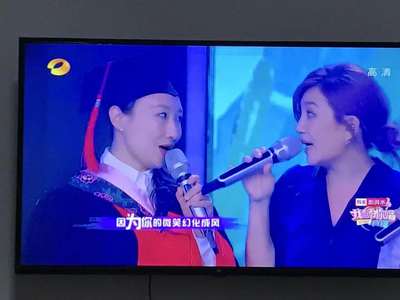南海娱乐
