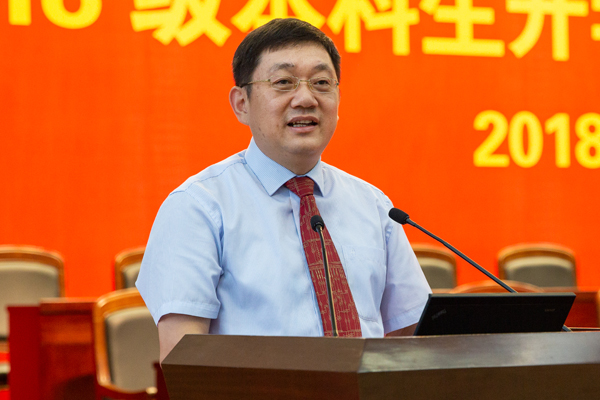 南海娱乐