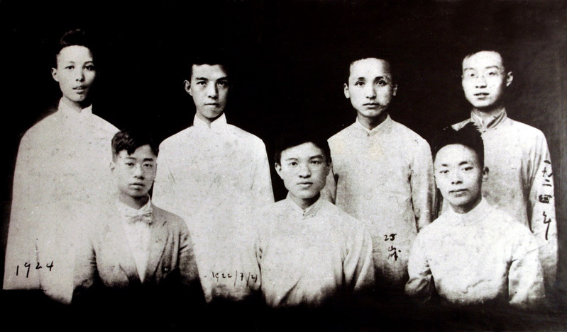 南海娱乐