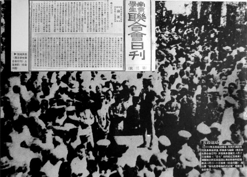 南海娱乐