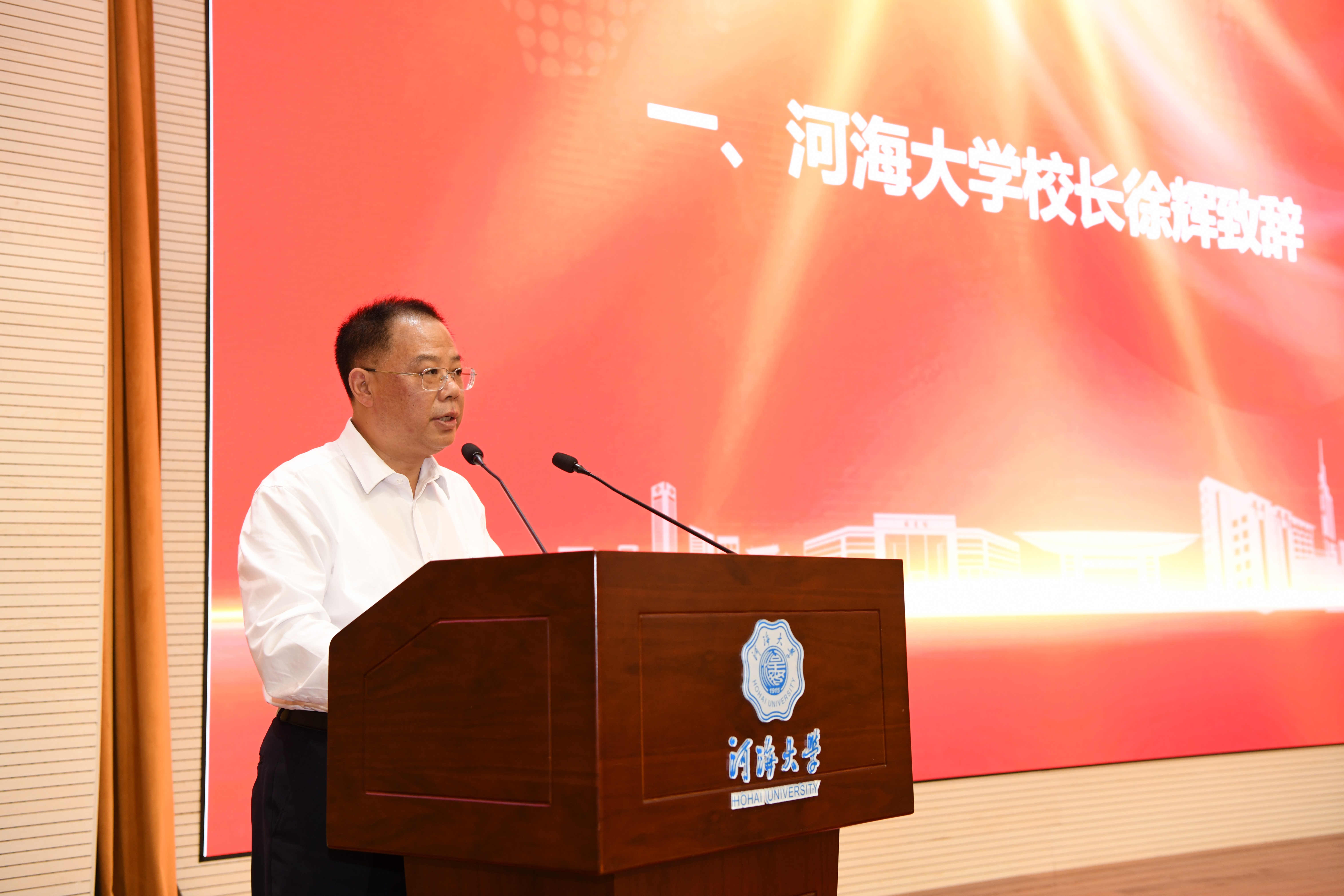 南海娱乐