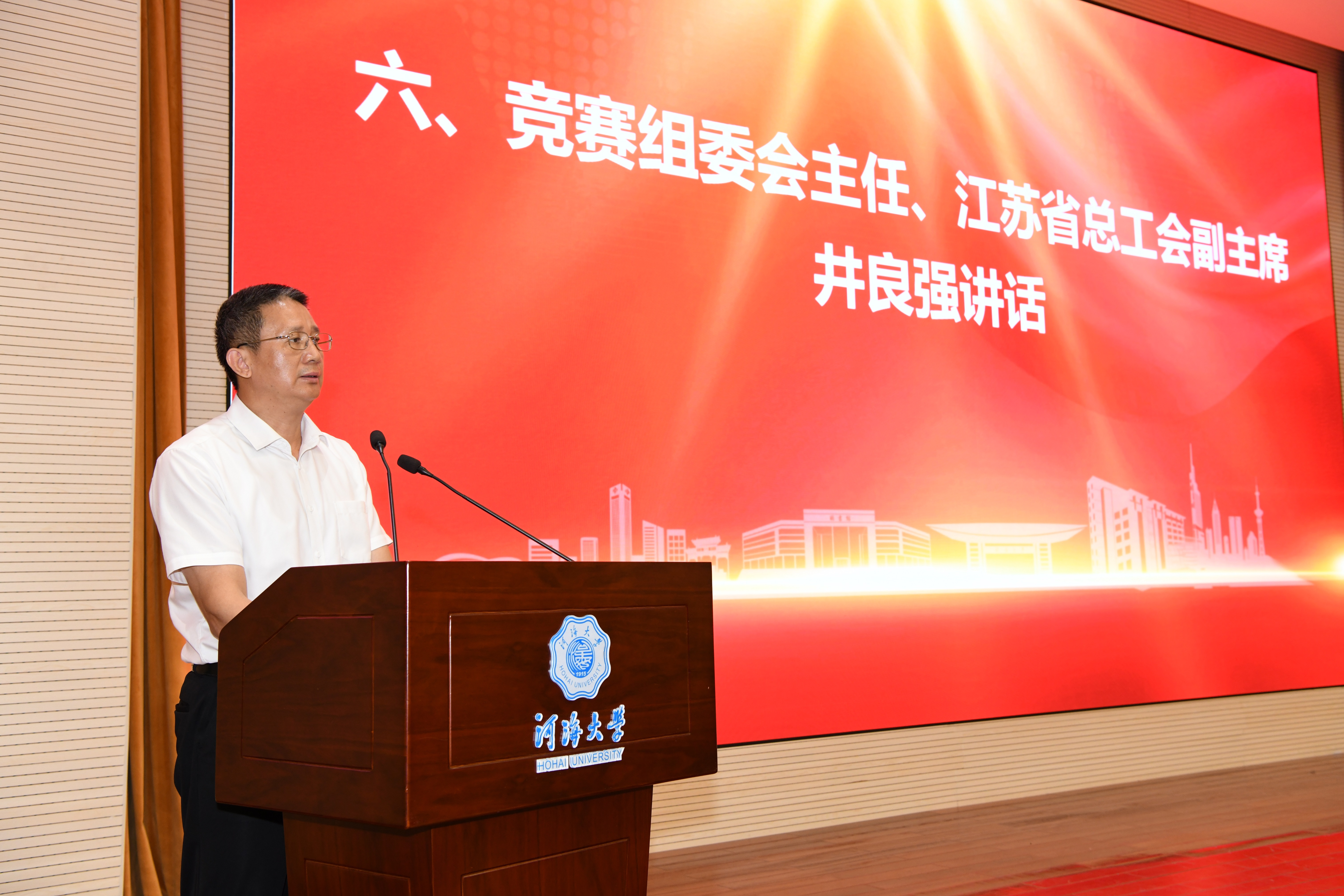 南海娱乐