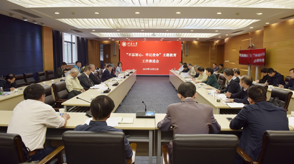 南海娱乐