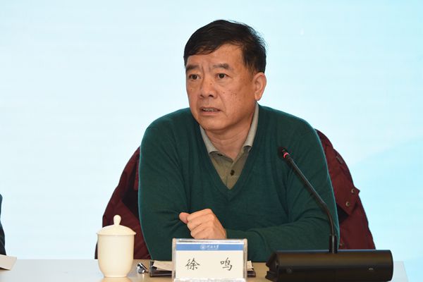南海娱乐