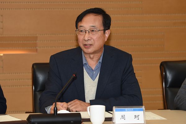南海娱乐