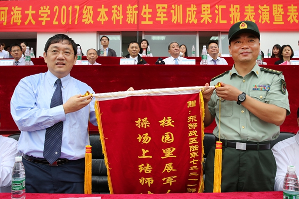 南海娱乐