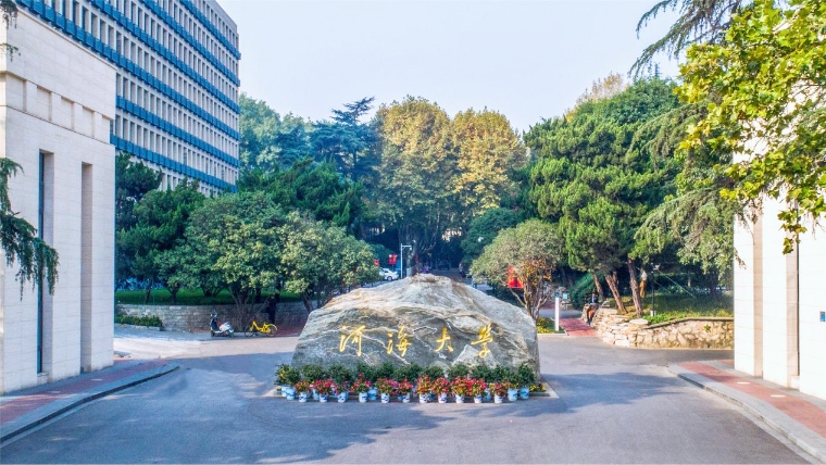 南海娱乐