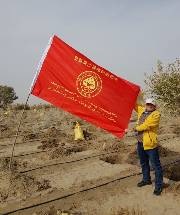 南海娱乐
