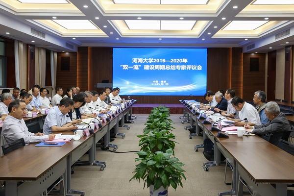 南海娱乐