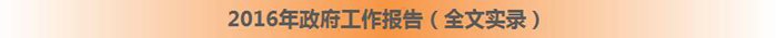 南海娱乐