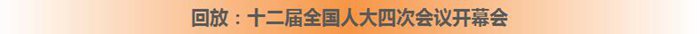 南海娱乐