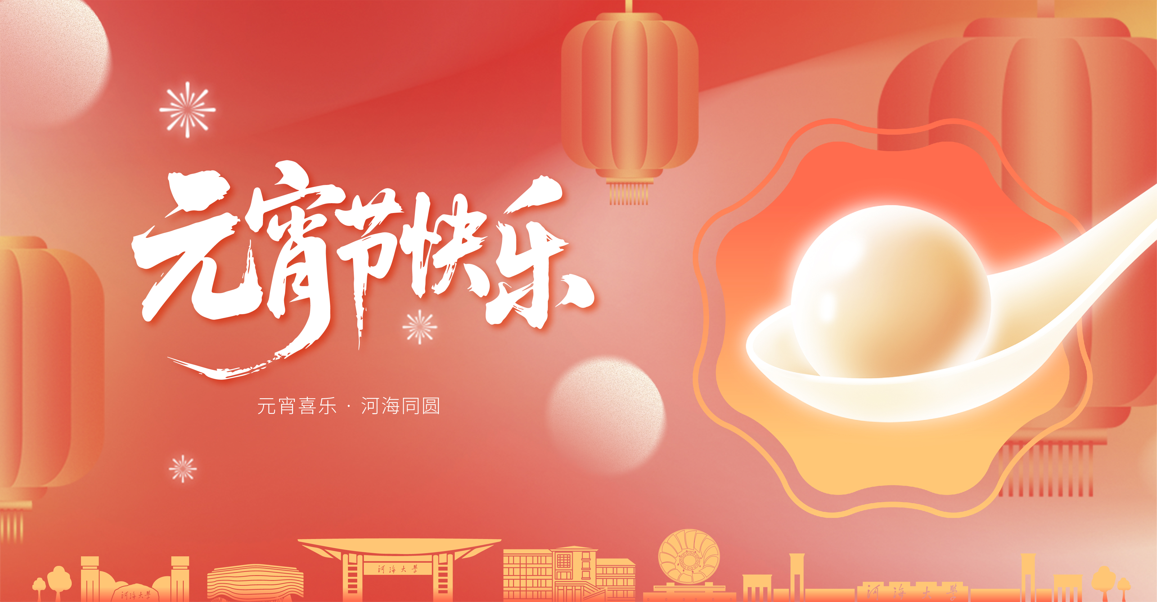 南海娱乐