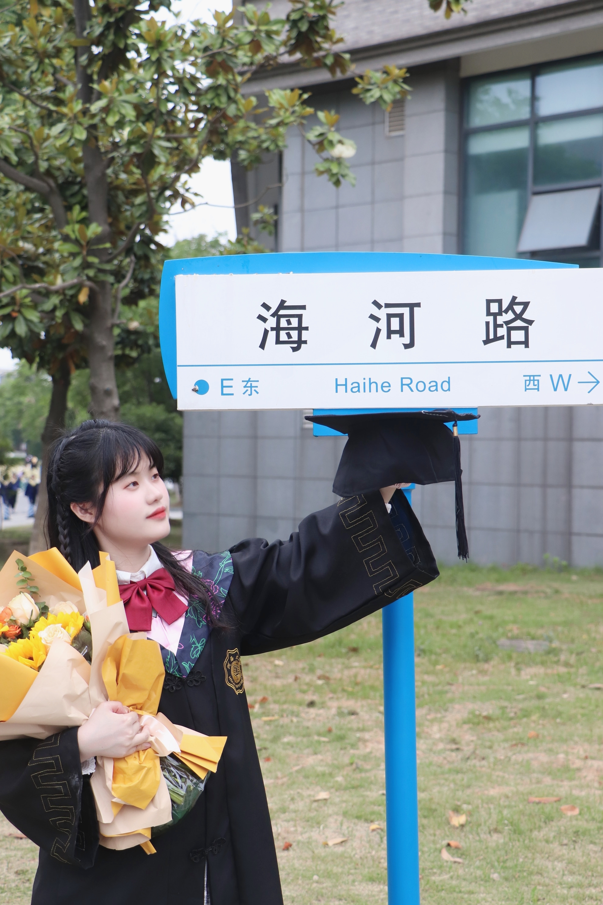 南海娱乐
