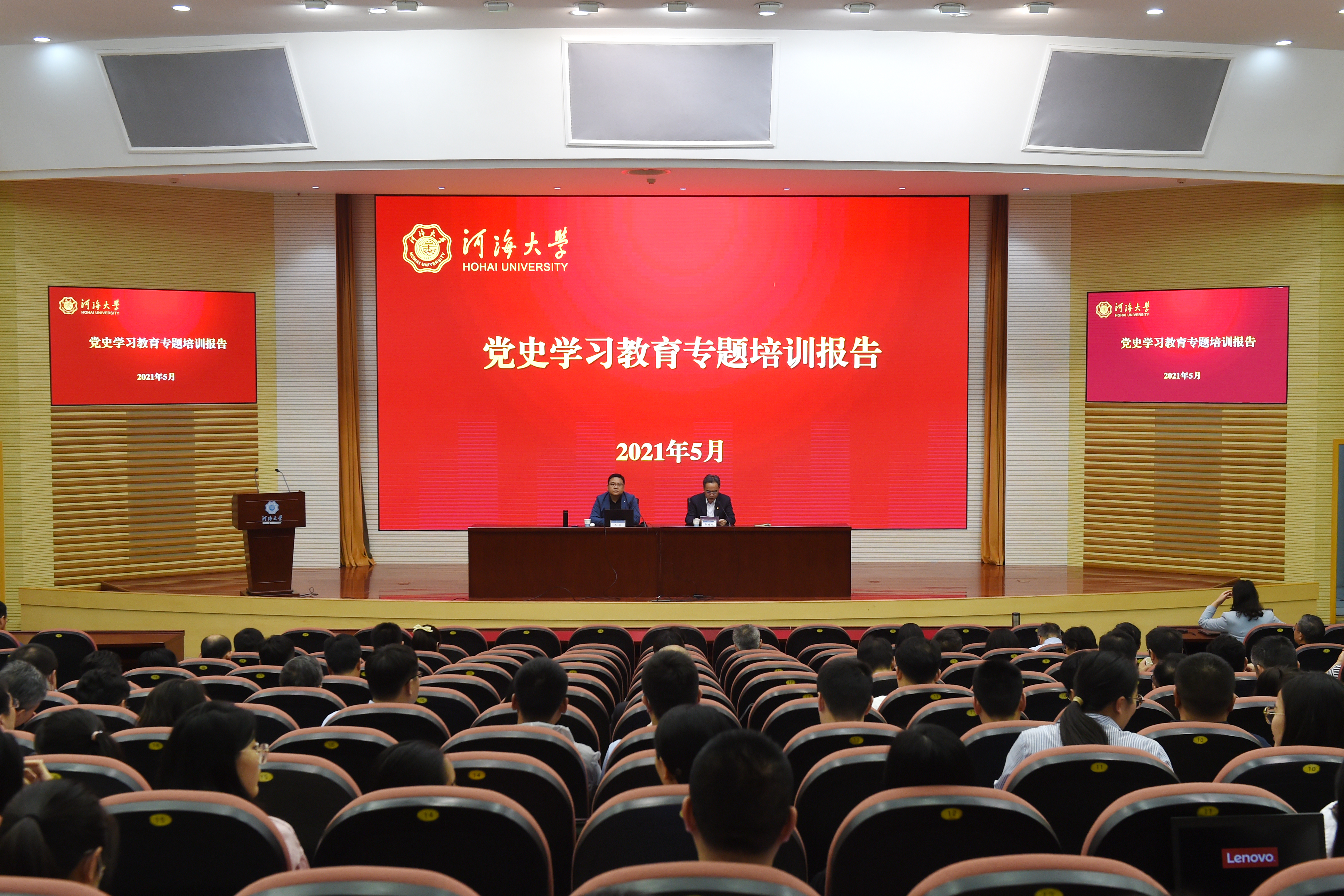 南海娱乐