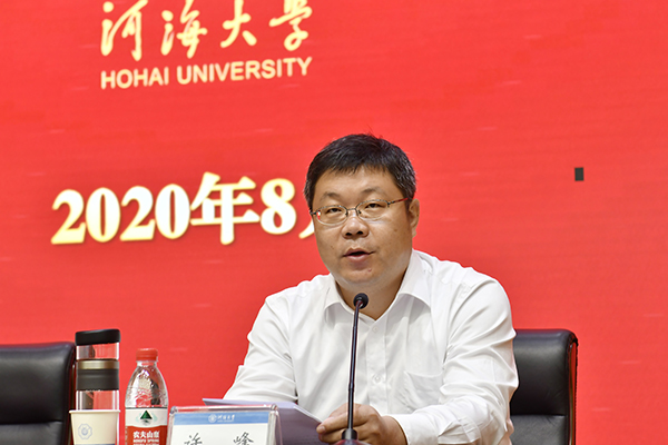 南海娱乐