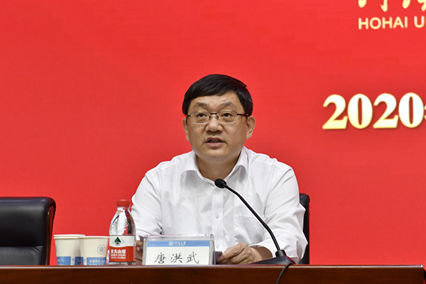 南海娱乐