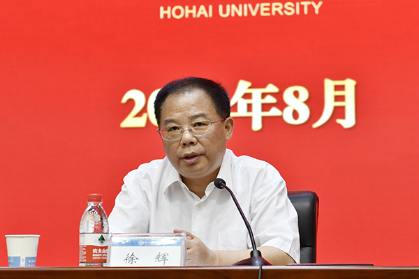 南海娱乐