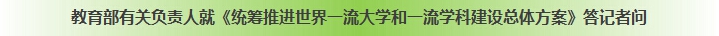南海娱乐